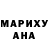 АМФЕТАМИН Розовый Vitaliy Sosnickiy