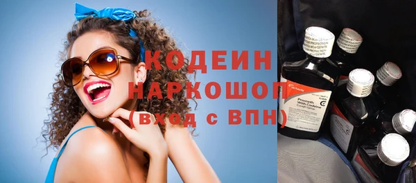 COCAINE Ладушкин