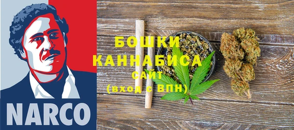 мефедрон VHQ Лагань
