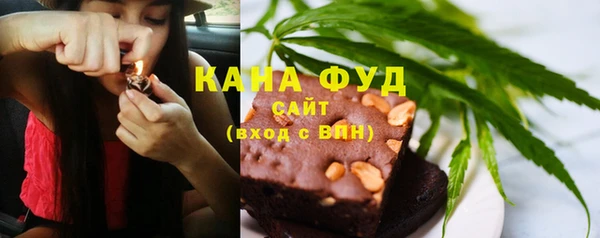 герыч Лабытнанги