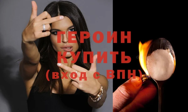 COCAINE Ладушкин