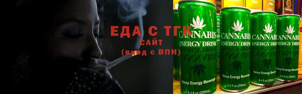 мефедрон VHQ Лагань