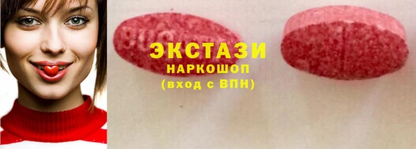 COCAINE Ладушкин