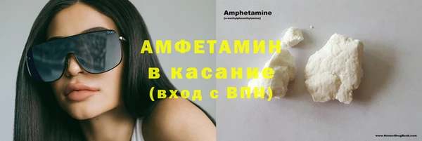 герыч Лабытнанги