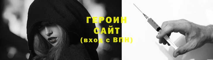 COCAINE Ладушкин