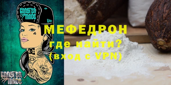 COCAINE Ладушкин