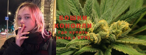 герыч Лабытнанги