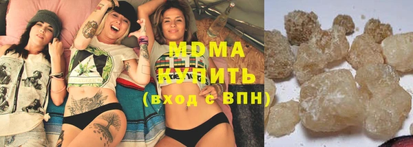COCAINE Ладушкин