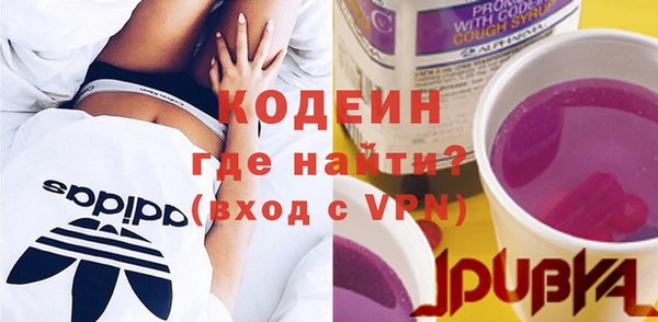 COCAINE Ладушкин