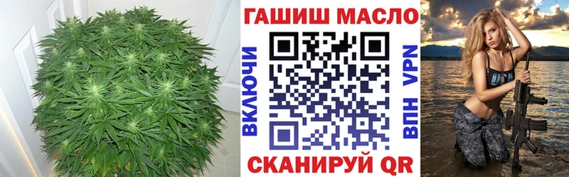Купить  Домодедово  Дистиллят ТГК концентрат 