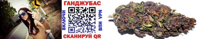 Купить где  Домодедово  Бошки марихуана VHQ 